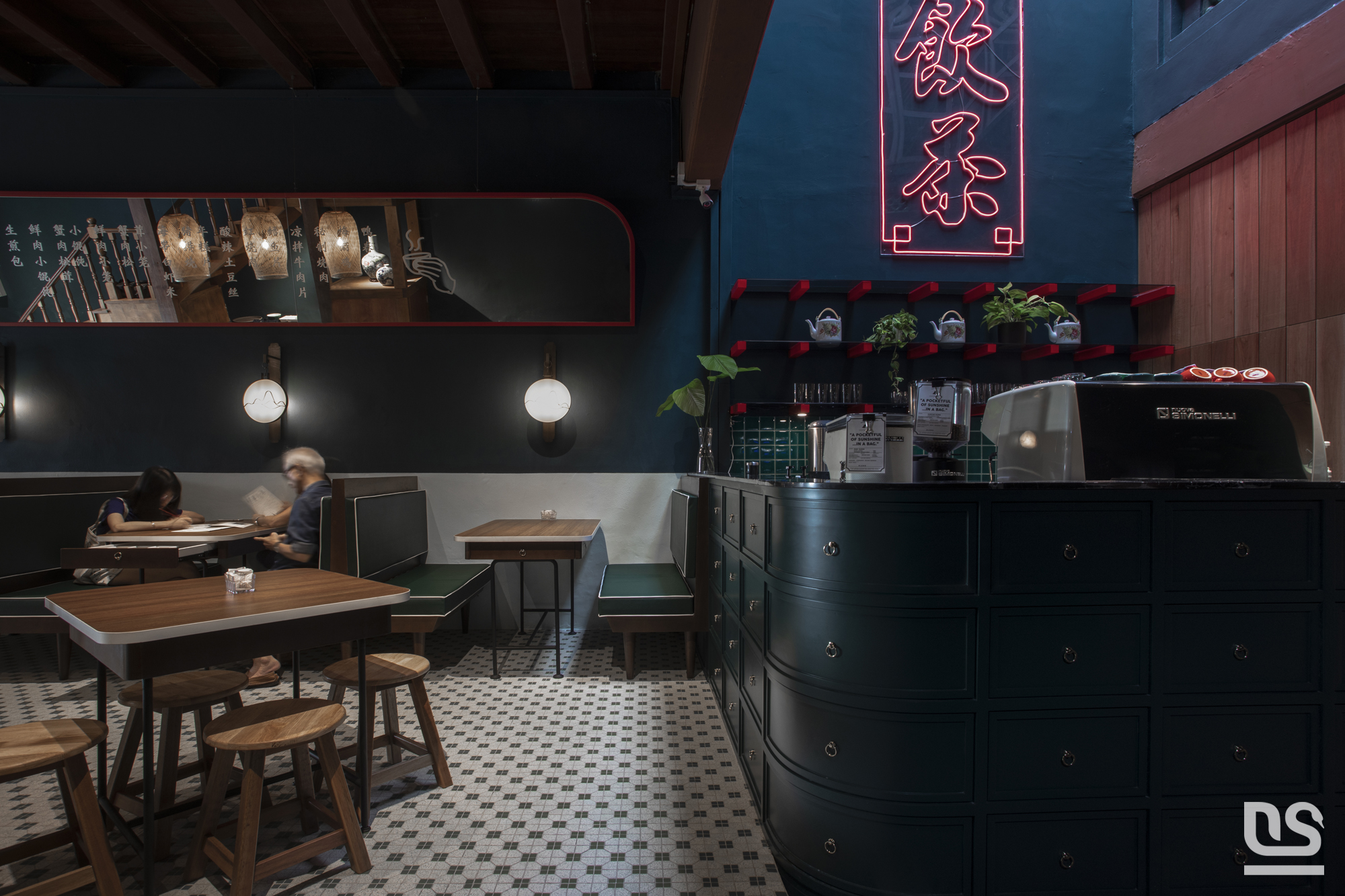 YUMCHA TEA PARLOUR